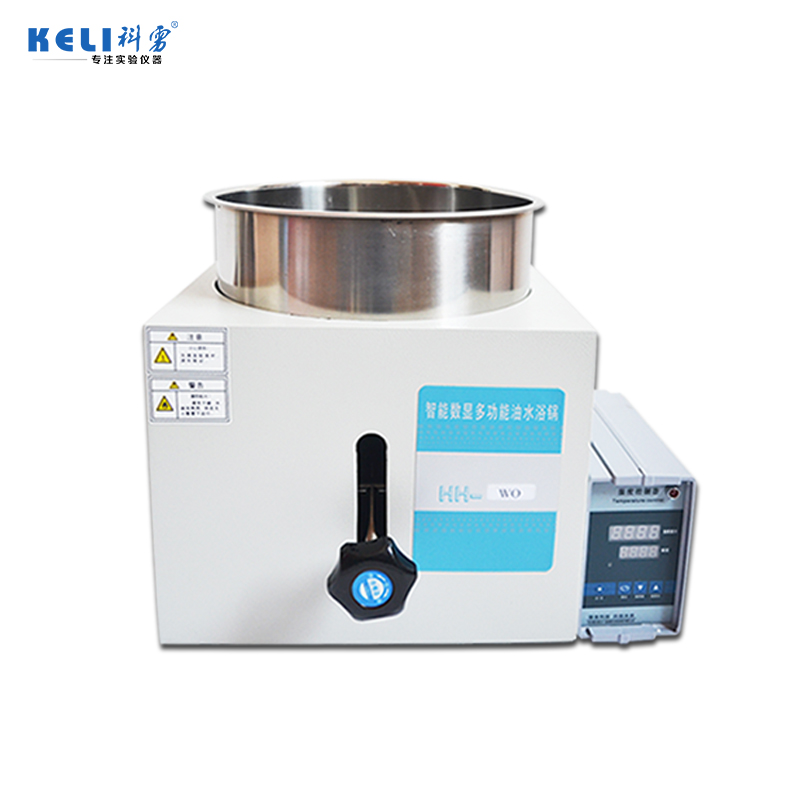 數(shù)顯油浴鍋